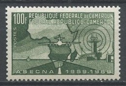 CAMEROUN 1962 N° 480 ** Neuf MNH Superbe C 2 € Agence Pour La Sécurité De La Navigation Aérienne Avion Plane Transports - Camerún (1960-...)