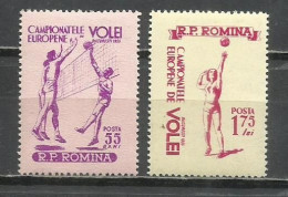 8500B-SERIE COMPLETA RUMANIA DEPORTES 23,00€ 1955 Nº 1380/1381 VOLEIBOL NUEVO * - Unused Stamps