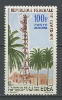 CAMEROUN 1962 PA N° 58 ** Neuf MNH Superbe C 2.70 € Liaison Hertzienne Douala-Yaoundé Arbres Trees Tour - Cameroun (1960-...)