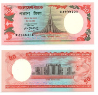 Bangladesh 50 Taka 1987 P-28  UNC 2 Pinholes - Bangladesh