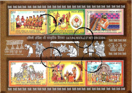 India 2024 CULTURAL HERITAGE OF WESTERN ODISHA SOUVENIR SHEET Used Or First Day Cancelled As Per Scan - Hinduism