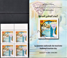 2003-Tunisie / Y&T 1482 - La Journée National Du Tourisme - Bloc De 4V/ MNH***** + Prospectus - Hotels- Horeca