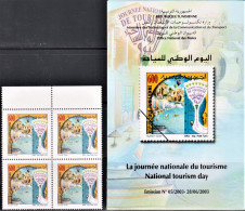 2003-Tunisie / Y&T 1482 - La Journée National Du Tourisme - Bloc De 4V/ MNH***** + Prospectus - Hotel- & Gaststättengewerbe