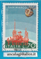 USATI ITALIA 1975 - Ref.0345 "IMPRESE SPAZIALI ITALIANA" 1 Val. - - 1971-80: Used