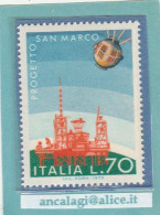 USATI ITALIA 1975 - Ref.0345A "IMPRESE SPAZIALI ITALIANA" 1 Val. - - 1971-80: Used