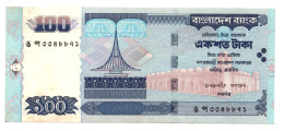 Bangladesh 100 Taka  2003 P-42  UNC 2 Pinholes Tiger Watermark - Bangladesh