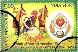 India 2024 CULTURAL HERITAGE OF WESTERN ODISHA 1v Stamp Handicraft Used Or First Day Cancelled As Per Scan - Oblitérés