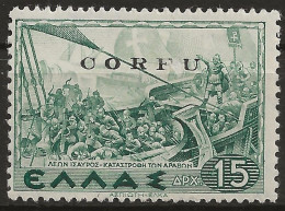 OICO30N - 1941 Occup. Italiana CORFU', Sass. Nr. 30, Francobollo Nuovo Senza Linguella **/ - Corfu