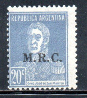 ARGENTINA 1923 1931 OFFICIAL DEPARTMENT STAMP OVERPRINTED M.R.C. MINISTRY OF FOREIGN AFFAIRS AND RELIGION MRC 20c MH - Oficiales