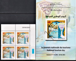 2003-Tunisie / Y&T 1482 - La Journée National Du Tourisme  Bloc De 4 Coin Daté 4 V / MNH***** + Prospectus - Tunesien (1956-...)