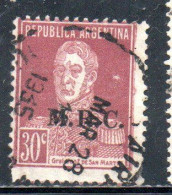 ARGENTINA 1923 1931 OFFICIAL DEPARTMENT STAMP OVERPRINTED M.R.C. MINISTRY OF FOREIGN AFFAIRS RELIGION MRC 30c USED USADO - Officials