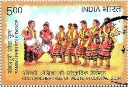 India 2024 CULTURAL HERITAGE OF WESTERN ODISHA 6v Stamp Set Handicraft Etc Used Or First Day Cancelled As Per Scan - Hinduismus