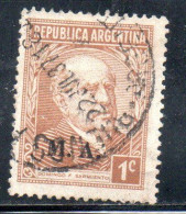 ARGENTINA 1935 1937 OFFICIAL DEPARTMENT STAMP OVERPRINTED M.A. MINISTRY OF AGRICULTURE MA 1c USED USADO - Officials