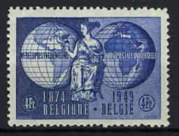 België 812 ** - U.P.U. - Unused Stamps