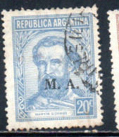 ARGENTINA 1935 1937 OFFICIAL DEPARTMENT STAMP OVERPRINTED M.A. MINISTRY OF AGRICULTURE MA 20c USED USADO - Servizio