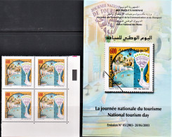 2003-Tunisie / Y&T 1482 - La Journée National Du Tourisme  Bloc De 4 V / MNH***** + Prospectus - Tunesien (1956-...)