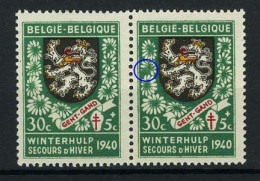 België 539 ** - Ontbrekende Bloemblaadjes - MNH - 1931-1960