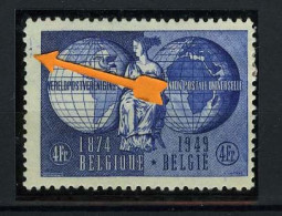 België 812 * - Blauw Punt - Point Bleu - MH - 1931-1960