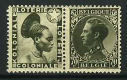 België PU 73 *  - Postfris