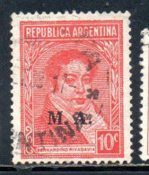 ARGENTINA 1935 1937 OFFICIAL DEPARTMENT STAMP OVERPRINTED M.A. MINISTRY OF AGRICULTURE MA 10c USED USADO - Service