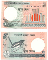 Bangladesh 2 Taka ND 1972-1989 P-6  UNC - Bangladesh