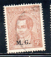 ARGENTINA 1935 1937 OFFICIAL DEPARTMENT STAMP OVERPRINTED M.G. MINISTRY OF WAR MG 5c USED USADO - Dienstmarken