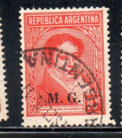 ARGENTINA 1935 1937 OFFICIAL DEPARTMENT STAMP OVERPRINTED M.G. MINISTRY OF WAR MG 10c USED USADO - Dienstzegels