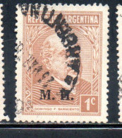 ARGENTINA 1935 1937 OFFICIAL DEPARTMENT STAMP OVERPRINTED M.H. MINISTRY OF FINANCE MH 1c USED USADO - Oficiales