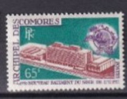 COMORES  NEUF MNH **1970 Upu - Neufs