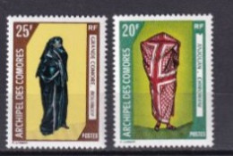 COMORES  NEUF MNH **1970 Costumes - Unused Stamps