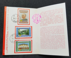 Taiwan 10th Anniversary President Chiang Kai-shek's Passing 1985 (FDC) *card *see Scan - Briefe U. Dokumente