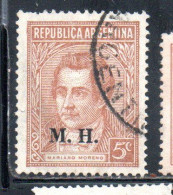 ARGENTINA 1935 1937 OFFICIAL DEPARTMENT STAMP OVERPRINTED M.H. MINISTRY OF FINANCE MH 5c USED USADO - Dienstzegels