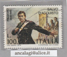 USATI ITALIA 1975 - Ref.0352B "SALVO D'ACQUISTO" 1 Val. - - 1971-80: Used