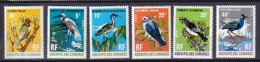 COMORES  NEUF MNH **1971  Oiseaux Birds - Unused Stamps