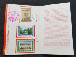 Taiwan 10th Anniversary President Chiang Kai-shek's Passing 1985 (FDC) *card - Briefe U. Dokumente