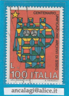 USATI ITALIA 1975 - Ref.0353 "ARCHIVI DI STATO" 1 Val. - - 1971-80: Used