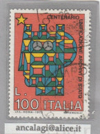 USATI ITALIA 1975 - Ref.0353B "ARCHIVI DI STATO" 1 Val. - - 1971-80: Used