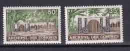 COMORES  NEUF MNH **1974 - Unused Stamps