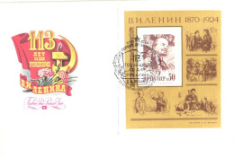 Soviet Union:Russia:USSR:FDC, 113 Years From V.I.Lenin Birth, 1983 - FDC