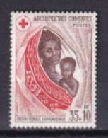 COMORES  NEUF MNH **1974 - Nuovi