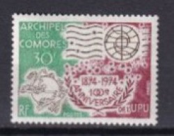 COMORES  NEUF MNH **1974 - Unused Stamps