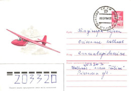 Soviet Union:Russia:USSR:Cover, Glider, Estonian Pärsama Cancellation, 1986 - Storia Postale