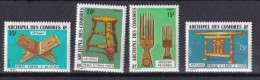 COMORES  NEUF MNH **1974 - Unused Stamps