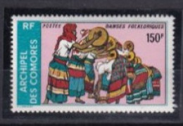 COMORES  NEUF MNH **1975 - Ungebraucht