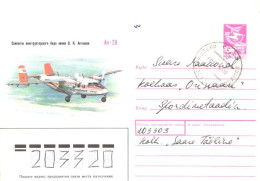 Soviet Union:Russia:USSR:Cover, Airplane AN-28, Estonian Pärsama Cancellation, 1990 - Storia Postale