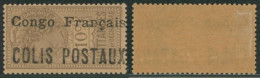 Colonies Françaises - Congo Français : Colis Postaux Yv N°2* Neuf Charniéré - Unused Stamps