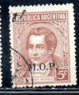 ARGENTINA 1935 1937 OFFICIAL DEPARTMENT STAMP OVERPRINTED M.O.P. MINISTRY OF PUBLIC WORKS MOP 5c USED USADO - Dienstmarken