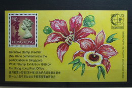 Hongkong Block 35 Mit 752 Postfrisch #UO566 - Sonstige & Ohne Zuordnung