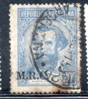 ARGENTINA 1935 1937 OFFICIAL DEPARTMENT STAMP OVERPRINTED M.R.C. MINISTRY OF FOREIGN AFFAIRS RELIGION MRC 20c USED USADO - Dienstzegels