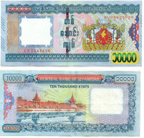 Myanmar New Burma Colorful 10000 Kyats ND 2015 P-85 Extreme Fine - Myanmar